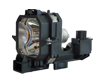 Marathon Lamp for EPSON EMP-73.